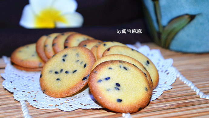 Sesame Egg Cookies