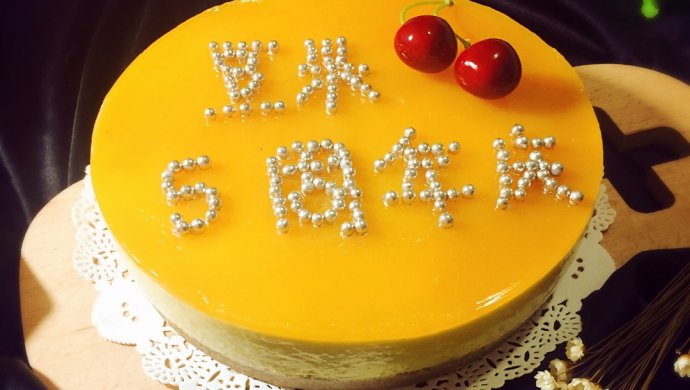 Mango Jelly Cheesecake