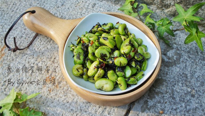 Scallion oil, olive oil, fresh broad beans