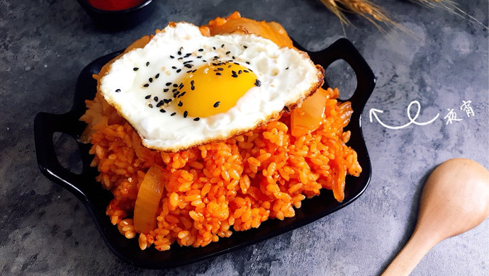 Spicy cabbage fried rice