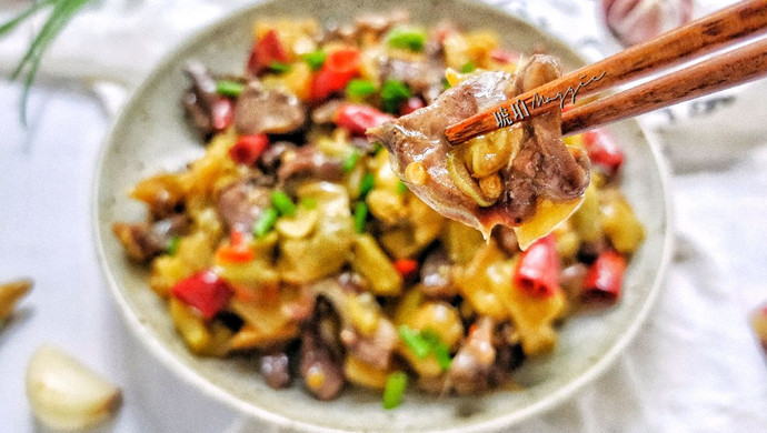 Fried Pork Heart with Taro and Lotus