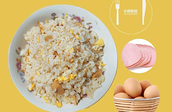 Homemade golden egg fried rice