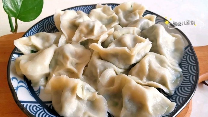 Haihong Chive Dumplings