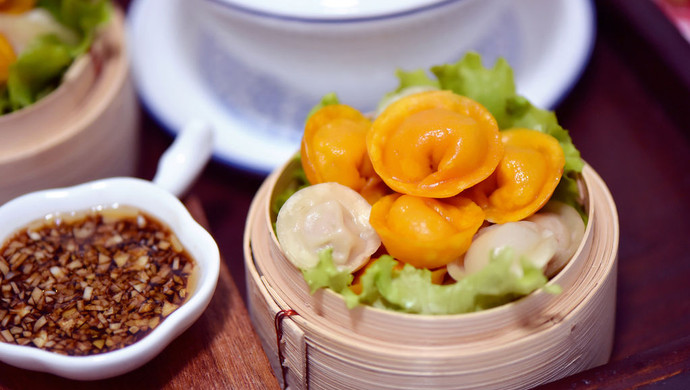 Yuanbao Dumplings