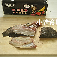 New Year's Eve Vegetables 2 · More than anything every year [Old Method Chaozhou Grouper Fish] # Clean Rou Food Carving, Paper Cooking for Love# Recipe Illustration 4