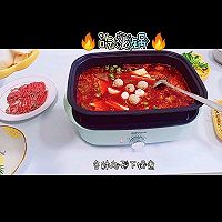 # Enjoy Safe Parent-Child Food Engraving# Hot Pot Hot Pot Recipe Illustration 3