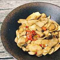 Oyster Sauce King Oyster Mushroom—How to make restaurant-like taste at home Illustration 6