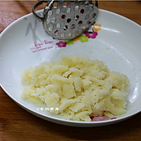 Ruyi Happiness Volume# Clean and soft food is carved, the paper is for love Illustration of how to cook #3