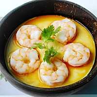 -Shrimp Steamed Egg#Looking for the smartest steamed vegetable expert #’s practice illustration 9