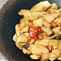 Oyster Sauce King Oyster Mushroom—How to make a restaurant-like taste at home Illustration 7