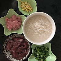 Show me my breakfast - Pork Liver Lean Meat Porridge Illustration of how to do it 1