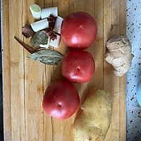 Illustration of how to make tomato and potato beef brisket 2