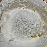 Illustration of how to make butter protein biscuits 4