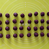 Qiaoxin Biscuits Recipe Illustration 7