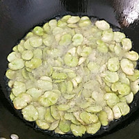 An appetizer for wine. Illustration of how to make broad beans 1