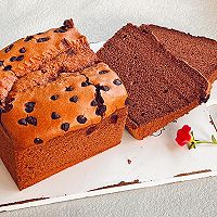 #TMall Delicious Miaomiaowu#Chocolate Golden Pillow Cake Illustration of how to do it 23