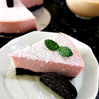 How to make taro mousse cake without oven and whipping cream Illustration 13