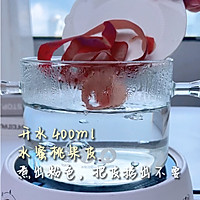 Peach jelly, ice cold, really huge and delicious. Illustration of how to make it 3