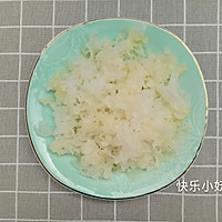 Illustration of how to make white fungus mixed with cucumber 1