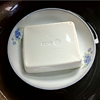 Illustration of how to make cold tofu 2