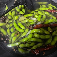 Illustration of how to make edamame as a snack with wine 2