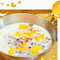 # Zero belly burden to eat late night snack#How to make peach gum stewed with milk Illustration 5