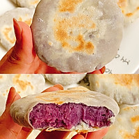 Low-calorie dessert ~ oil-free and sugar-free dumpling skin purple Illustration of how to make potato cakes 9