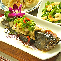 New Year's Eve Vegetables 2 · More than enough every year [Old Method Chaozhou Style Grouper Fish] # Clean and Soft Food Carving, Paper Cooking for Love# Recipe Illustration 11