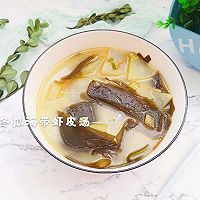 #Spend 10 minutes to make a dish! #kelp, winter melon and shrimp skin soup recipe illustration 9