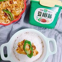 #One spoonful of green onion companion, achieve signature deliciousness#Egg Green Pepper Douban Illustration of how to make delicious sauce mixed with rice and noodles 7