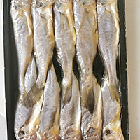 #Fresh to Fresh Zhoushan Hairtail 0 Yuan Trial#Oven-roasted small yellow croaker Illustration of how to do it 1