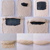 Illustration of how to make black sesame alkaline bread 3