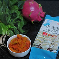 Vegetable vegetable dumplings in vegetable juice#Sakura flavor#Recipe illustration 1