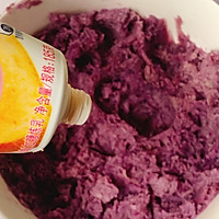 Low-calorie dessert~Illustration of how to make oil-free and sugar-free purple potato cake with dumpling skin 3