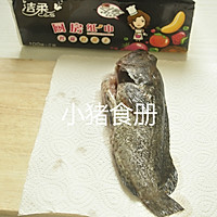 New Year's Eve Vegetables · More than anything every year [Old Method Chaozhou Grouper Fish] # Clean Rou Food Carving, Paper Cooking for Love# Recipe Illustration 2