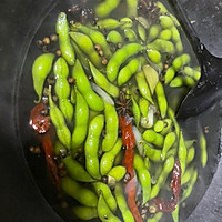 Illustration of how to make edamame as a snack with wine 1