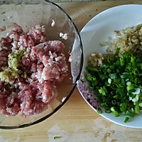 Illustration of how to make eggplant meat dumplings 1