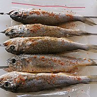 # Fresh to Fresh Zhoushan Hairtail Fish 0 Yuan Trial#Oven Illustration of how to make grilled small yellow croaker 5