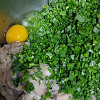 Illustration of how to make mackerel dumplings 3