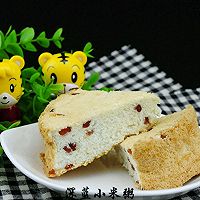 Cranberry Angel Food Cake - a way to use up leftover egg whites Illustration of how to do it 11