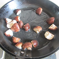 Illustration of how to make baby cabbage with mushrooms and tofu 2