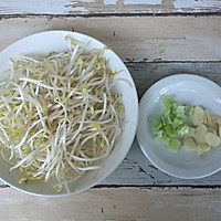 One yuan to remove moisture from the body - vinegar-soaked mung bean sprouts Illustration of how to do it 1