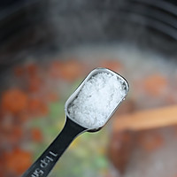 #我就是吃力# Eat more in summer Illustration of how to make carrot and meat porridge that protects eyes and nourishes liver 9