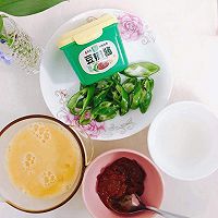 #One spoonful of green onion companion, achieve signature deliciousness#Egg Green Pepper Douban Illustration of how to make delicious sauce mixed with rice and noodles 2