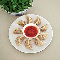 Illustration of how to make steamed dumplings 9