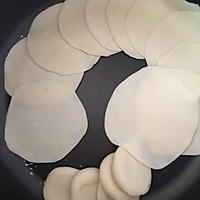 Illustration of how to make vegetarian dumplings 4