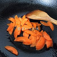 Illustration of how to make crispy and refreshing yam in spring yam 6 