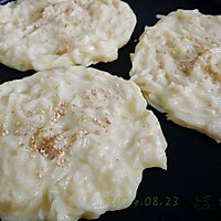 Garlic Winter Melon Soft Egg Pancake Recipe Illustration 5