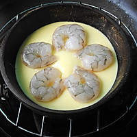 -Shrimp Steamed Egg#Looking for the smartest steamed vegetable expert #How to practice illustration 8