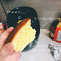 Illustration of how to make air fryer chiffon cake 7